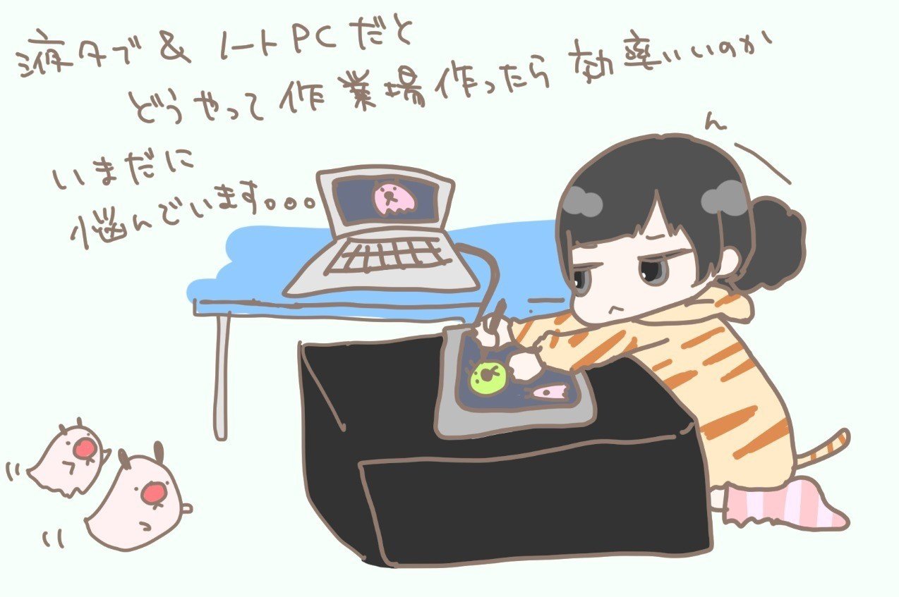 ちなみにいまはテーブルふたつになってる Mie イラスト屋さん Note