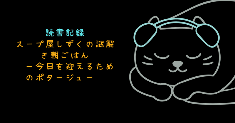 Fuyuの記事一覧 Note ノート