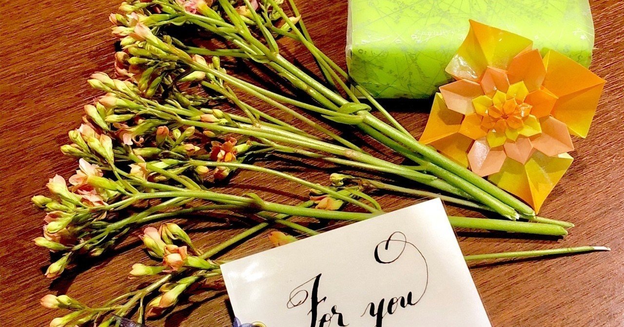 折り紙を脇役に ギフトを彩る 鉱物 ちゅらら カリグラフィーの 櫻井製作所 まさにぃ Note 折り紙を脇役に ギフトを彩る 鉱物 ちゅらら カリグラフィーの 櫻井製作所 まさにぃ Note