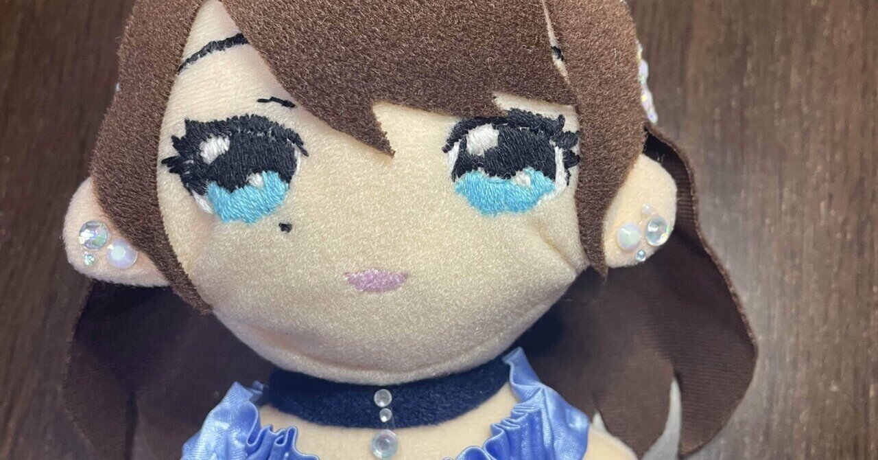 都内で 芹澤優ちゃんのぬいぐるみを作ってみた！！｜このは🌝 ぬいぐるみ