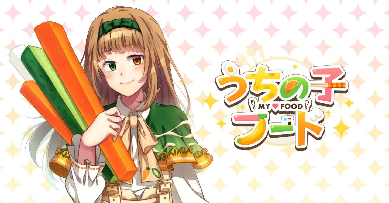うちの子フード】野菜スティックちゃん＊イラスト制作過程｜柑橘コウ
