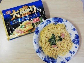 徹底比較 一番うまい冷凍カルボナーラはどれだ 香山由奈 Note