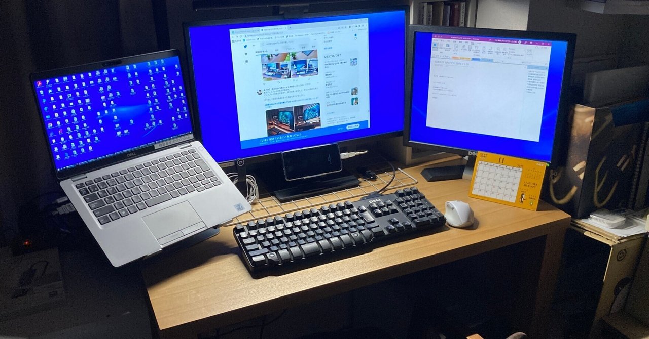 HP 24インチ モニター 2台 + デュアルアーム セット 楽天市場】モニターアーム 2画面 デュアル ディスプレイ 上下 縦
