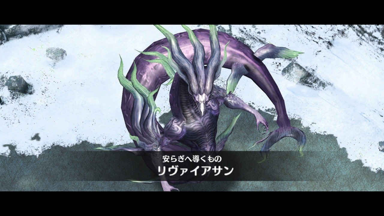 17日目 リトルノア a5102 Note 17日目 リトルノア a5102 Note
