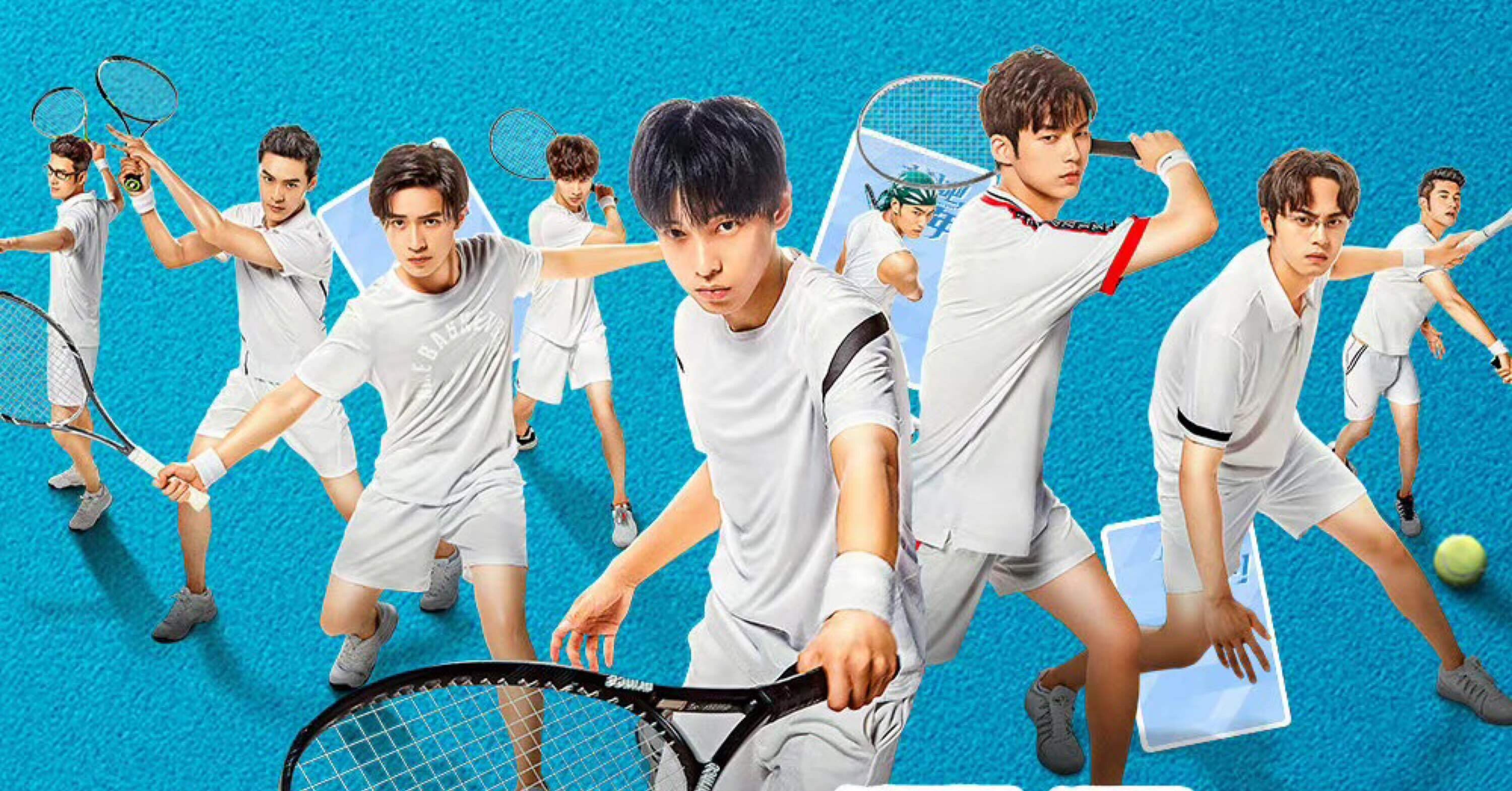 中国ドラマ】奋斗吧，少年！（テニスの王子様）｜キャラクター紹介【育