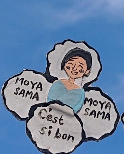 画像