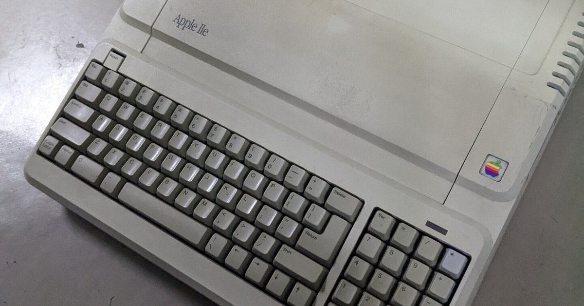 遅すぎたAPPLE IIe|kzn 遅すぎたAPPLE IIe|kzn