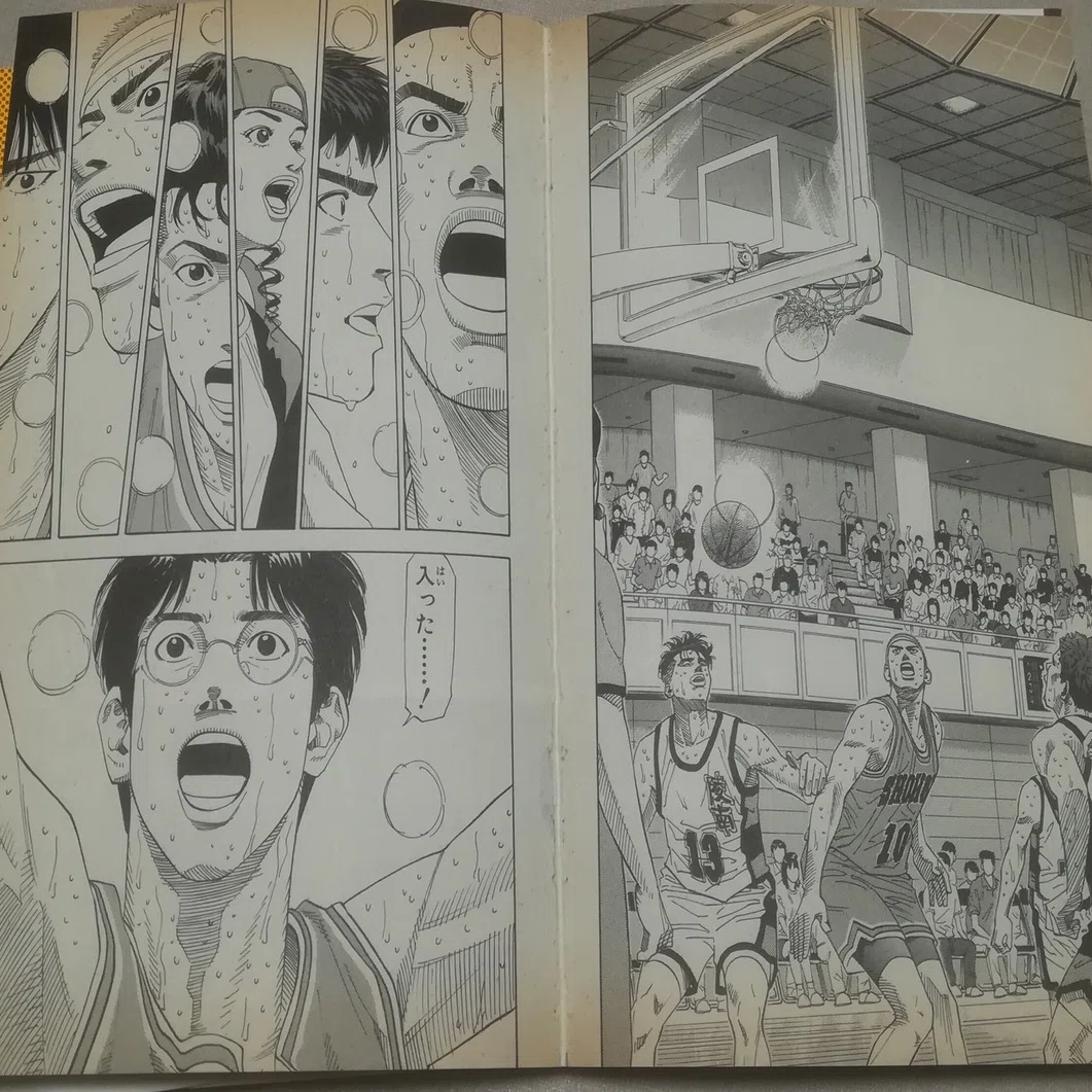神話と 平凡 の物語 Slam Dunk 高井浩章 Note