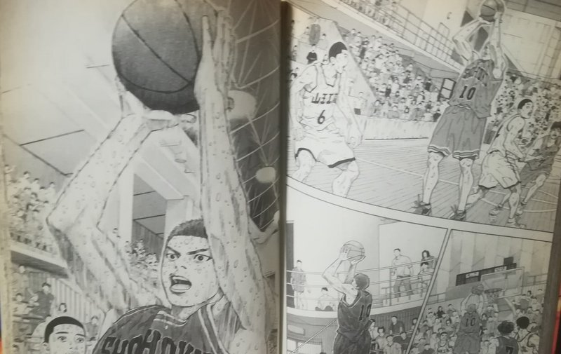 神話と 平凡 の物語 Slam Dunk 高井浩章 Note