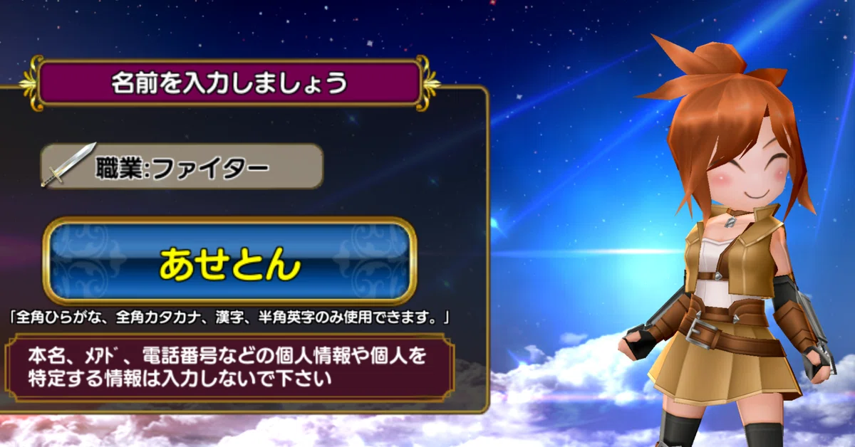 [GensoKishi] A diary verifying if you can earn money without spending ...