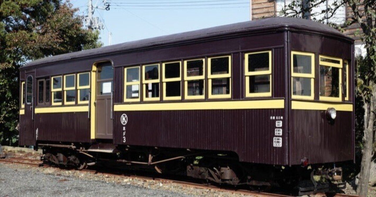 上越note#8ホジ3｜Gustav Papa