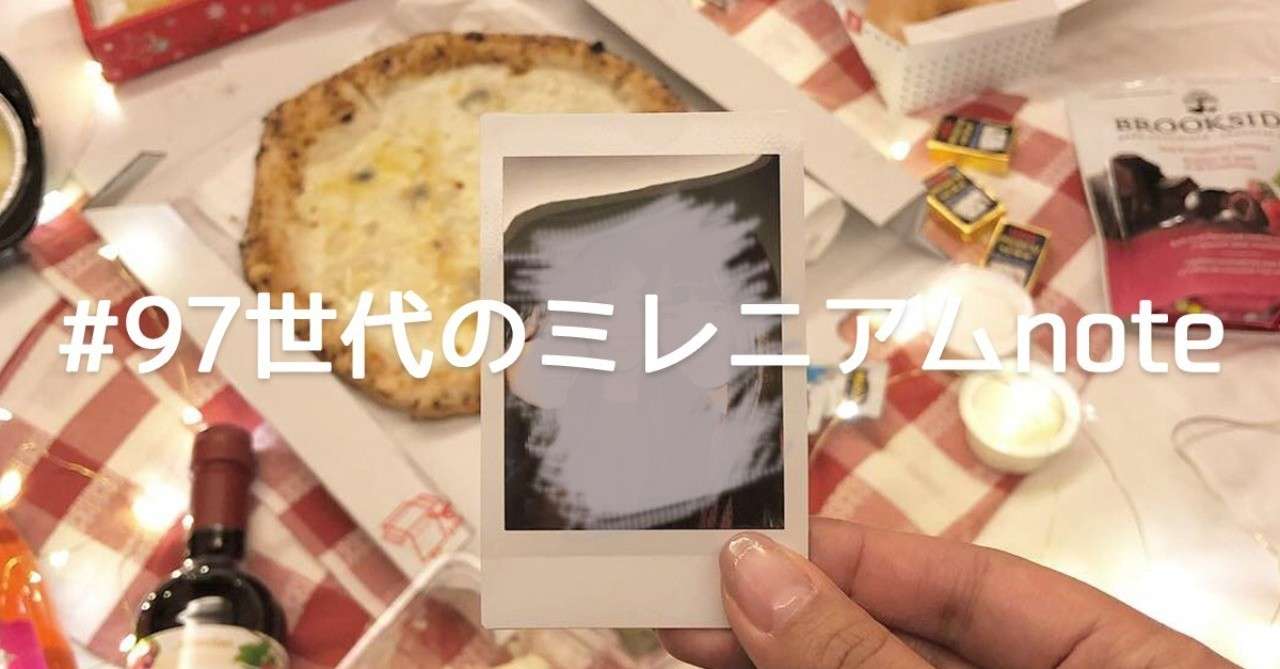 ミレニアムnote