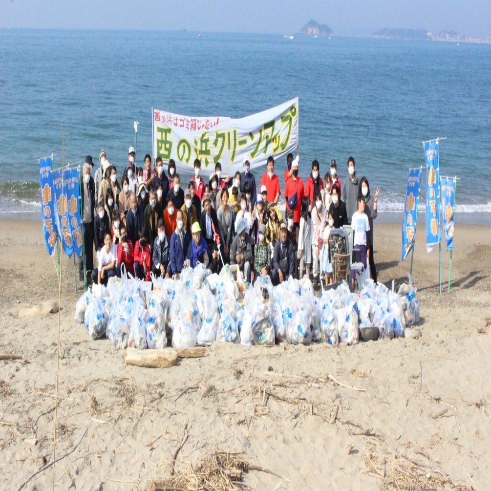 団体インタビュー06】環境ボランティアサークル亀の子隊｜ふるさと清掃