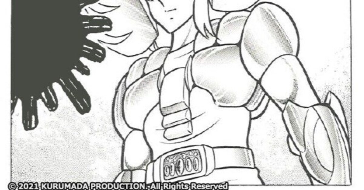 マーマは冥界にいない―氷河の成長譚として見る「聖闘士星矢」｜茶ぶどう 