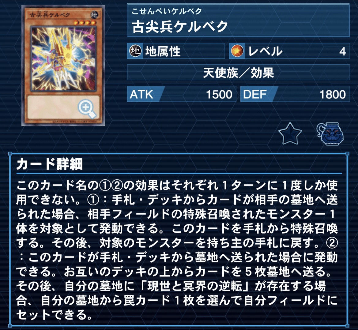 ティアラメンツ・ルルカロス PSE」の激安通販 | magi