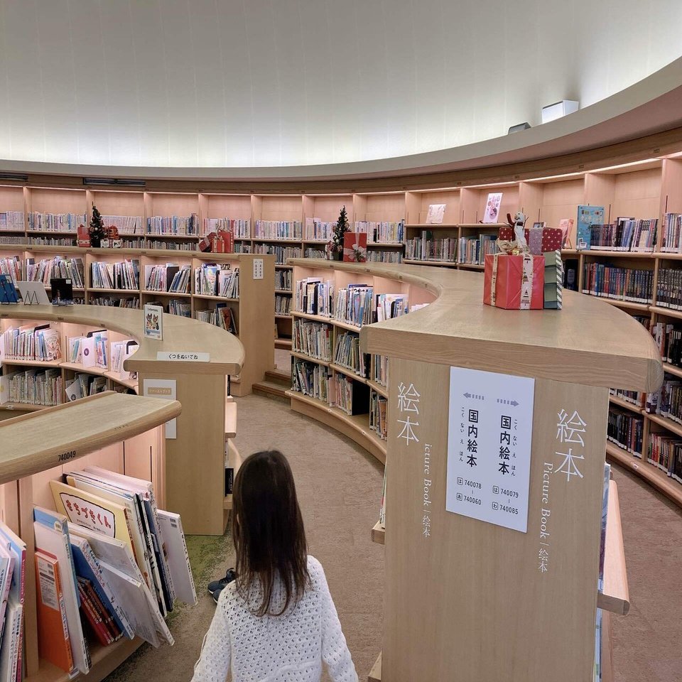 海老名図書館といろいろ ひとと Note