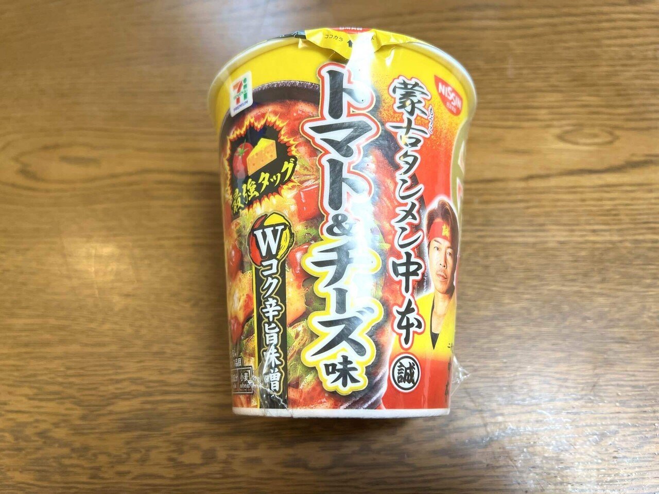 蒙古タンメン中本 キャップ 非売品】蒙古タンメン中本 オリジナルキャップ