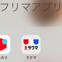 00生まれ現役jkのネット ガジェット史 たにかわ氏 Note 00生まれ現役jkのネット ガジェット史 たにかわ氏 Note