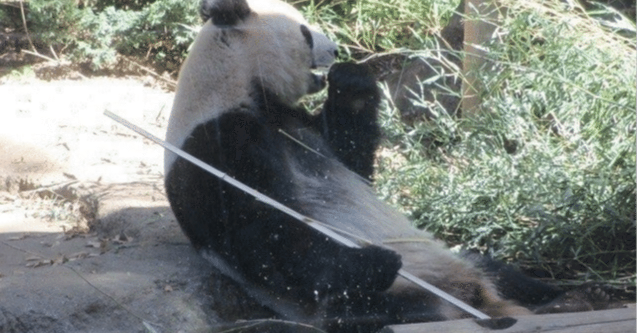 名言との対話」12月4日。古賀忠道「弱いものを かわいがる心を育てたい」｜久恒 啓一, image size:1280x670
