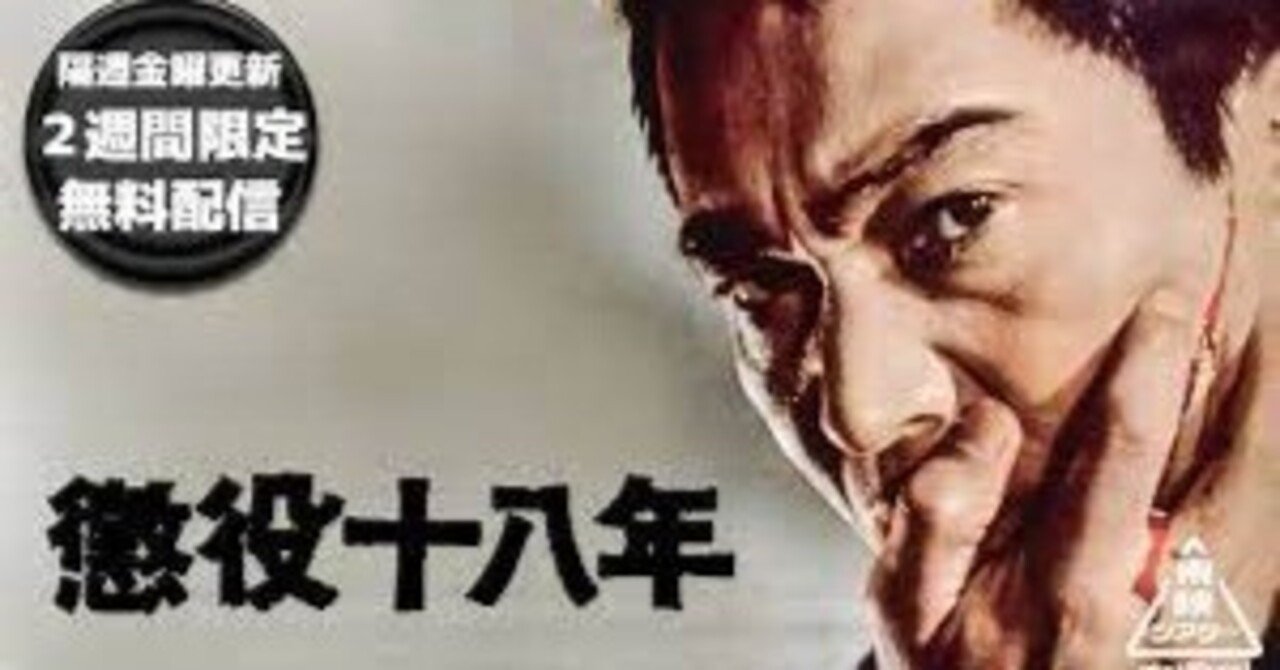 ★アラモ★当時を振り返る3点セット★当時物★映画パンフレット★レア物★半券付き Amazon.co.jp: 映画パンフレット 「トラ トラ トラ！」 監督