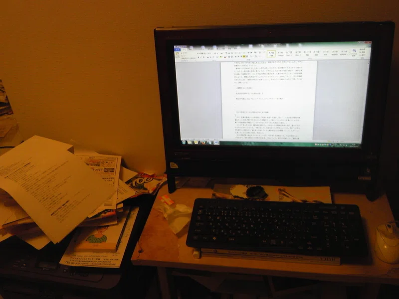 本を一冊書くのは案外簡単です 日々気づいていたことのメモさえ取っていれば 中川淳一郎 Note
