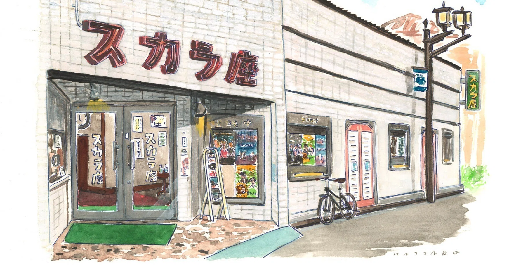 イラストレーター・信濃八太郎が行く 【単館映画館、あちらこちら