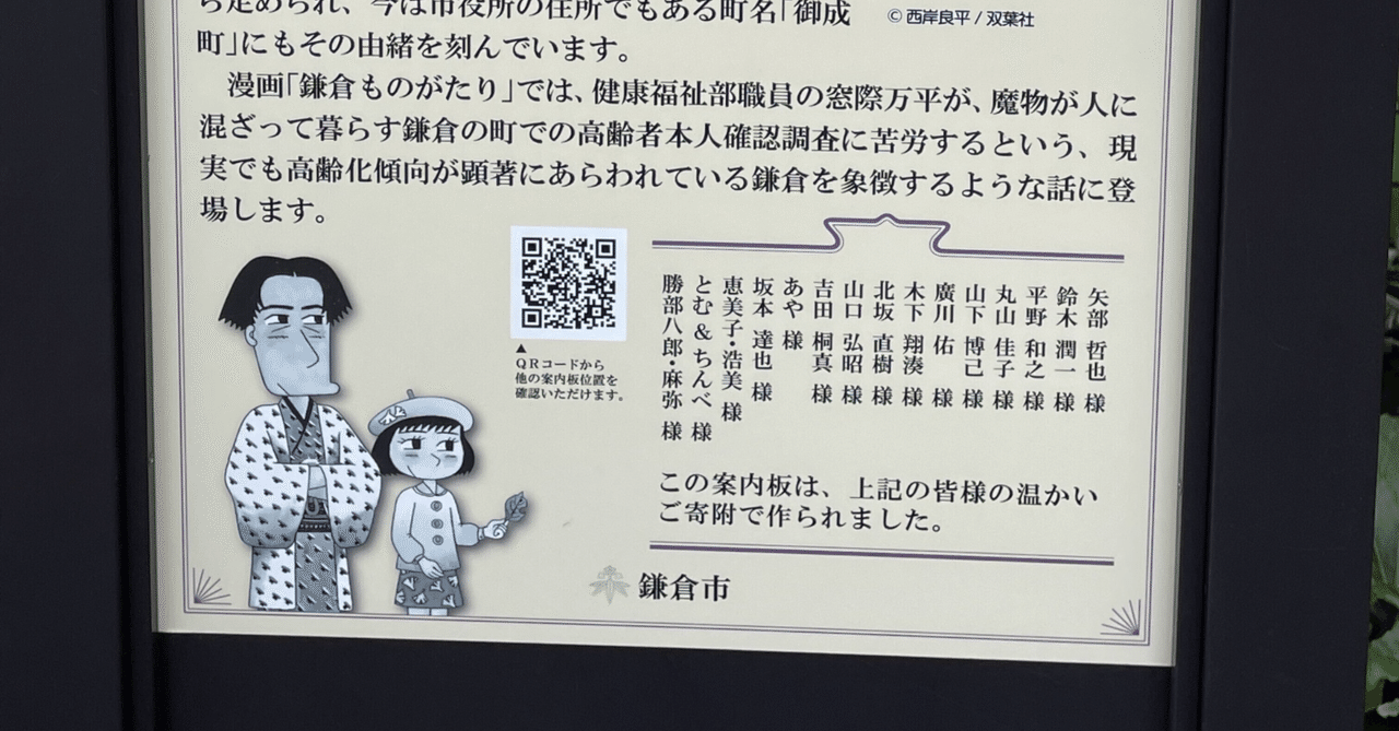 よぅちん様確認用 許せる 