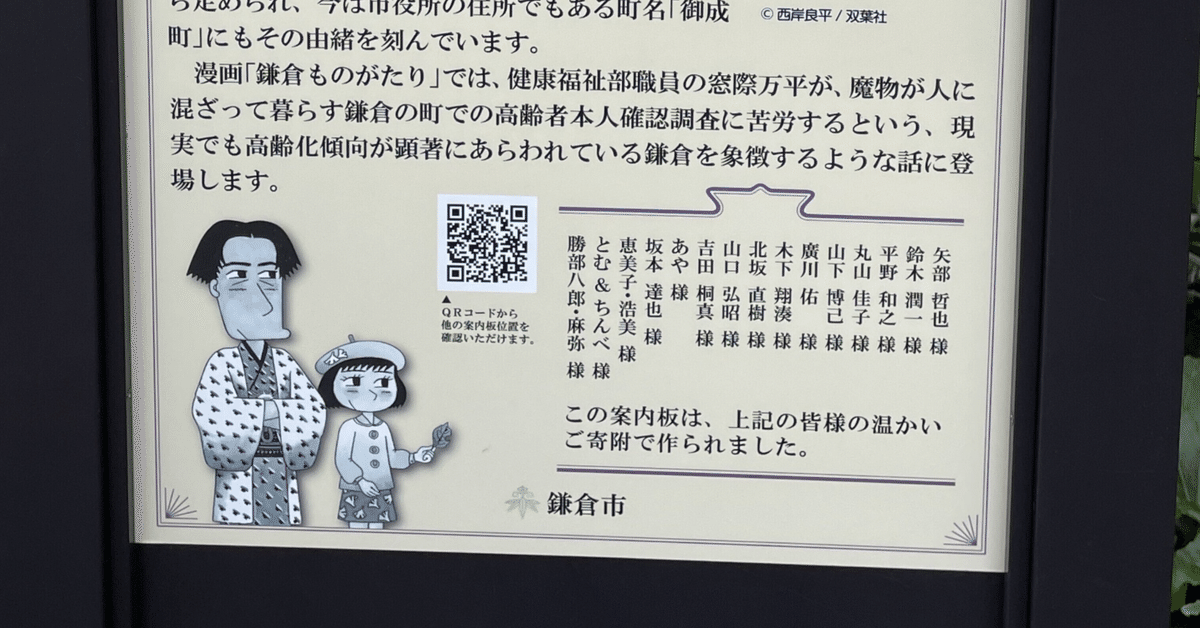 とむ様確認用