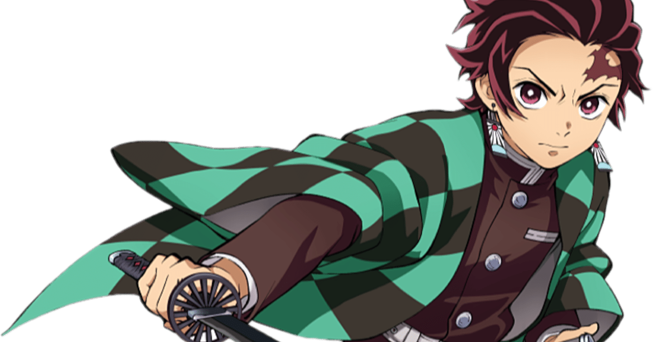 なぜ 鬼滅の刃 が今 こんなに流行しているのか なぜ30 40代の女性に刺っているのか スピリチュアル カウンセラーの視点で読み解きます たつ乃 愛唯 たつのあい Note