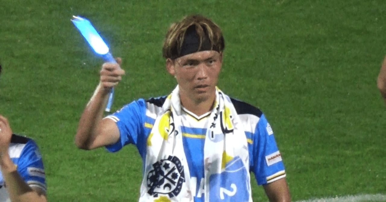 J1デビューと凱旋－ジュビロ磐田 山本義道の2022年－｜神田川_