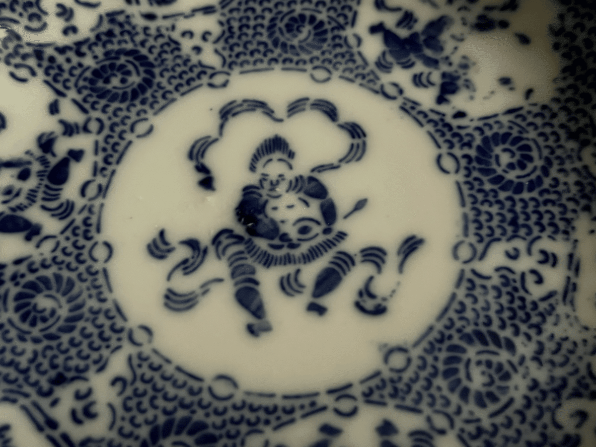 古伊万里 型紙摺印判 こんにゃく印判 染付 豆皿 金継ぎ練習用 骨董 金継ぎ