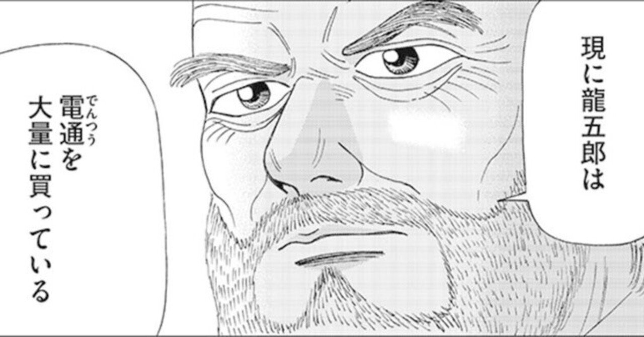 はるか様 ご相談ページ 戸松遥のココロ☆ハルカス on X