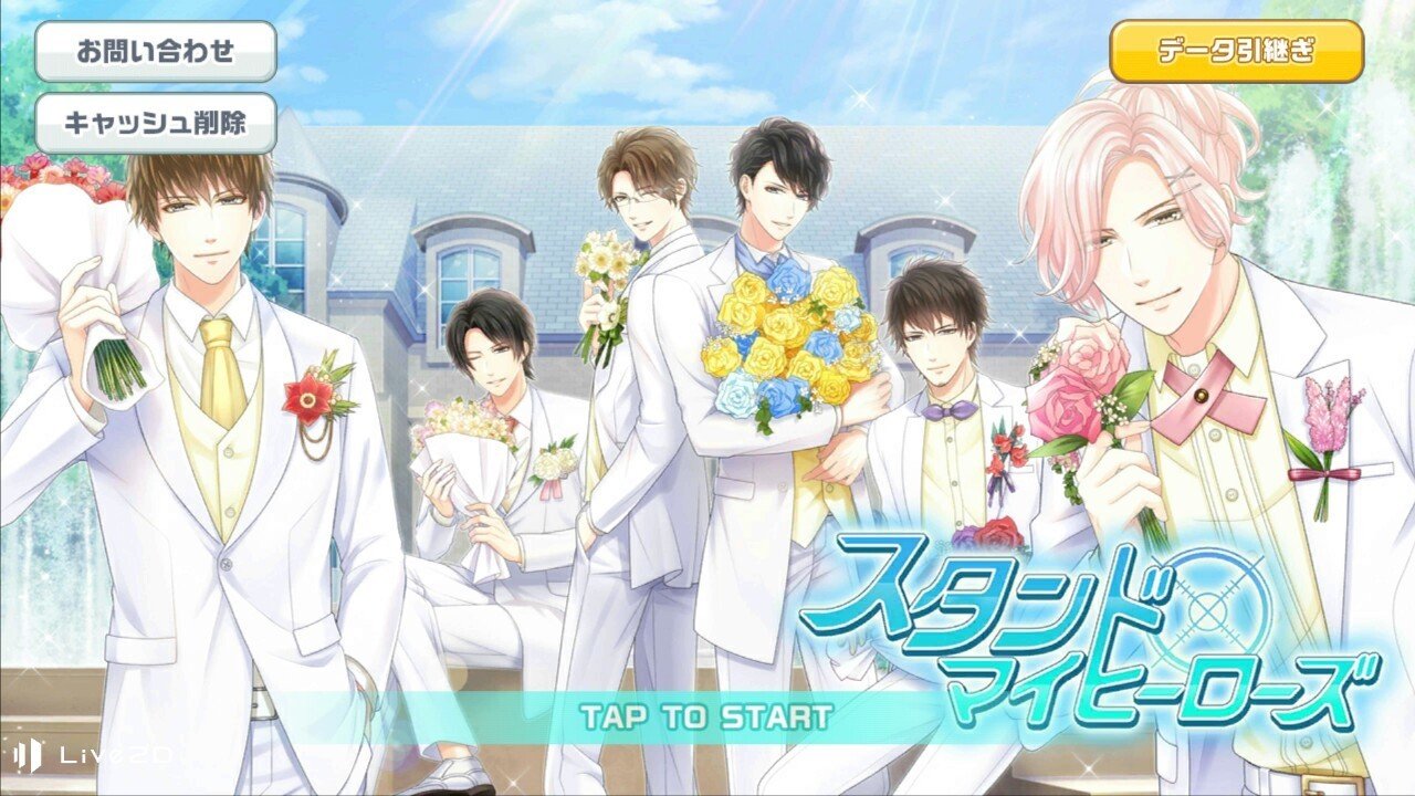 a2d560dae9f24e306e8c1ca016bd70