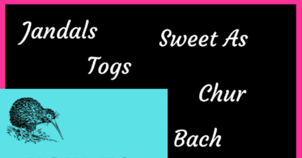 スラングのすすめ｜Il fantasma di Venezia（イル・ファンタスマ・ディ・ヴェネツィア）