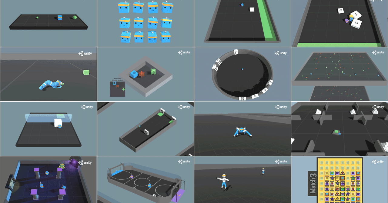 Unityではじめる機械学習・強化学習 Unity ML-Agents 実践ゲーム