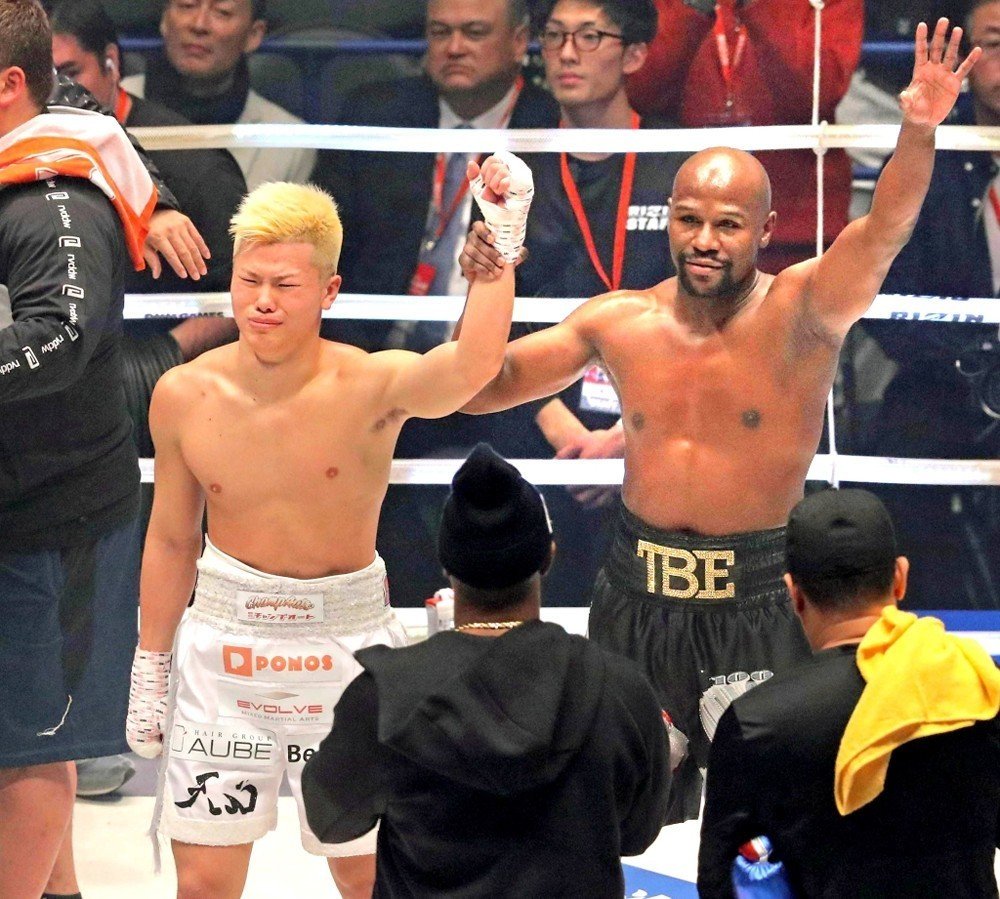 RIZIN 那須川天心 メイウェザー 戦 選手直筆サイン入り Amazon.co.jp: RIZIN 那須川天心 メイウェザー 戦 選手直筆
