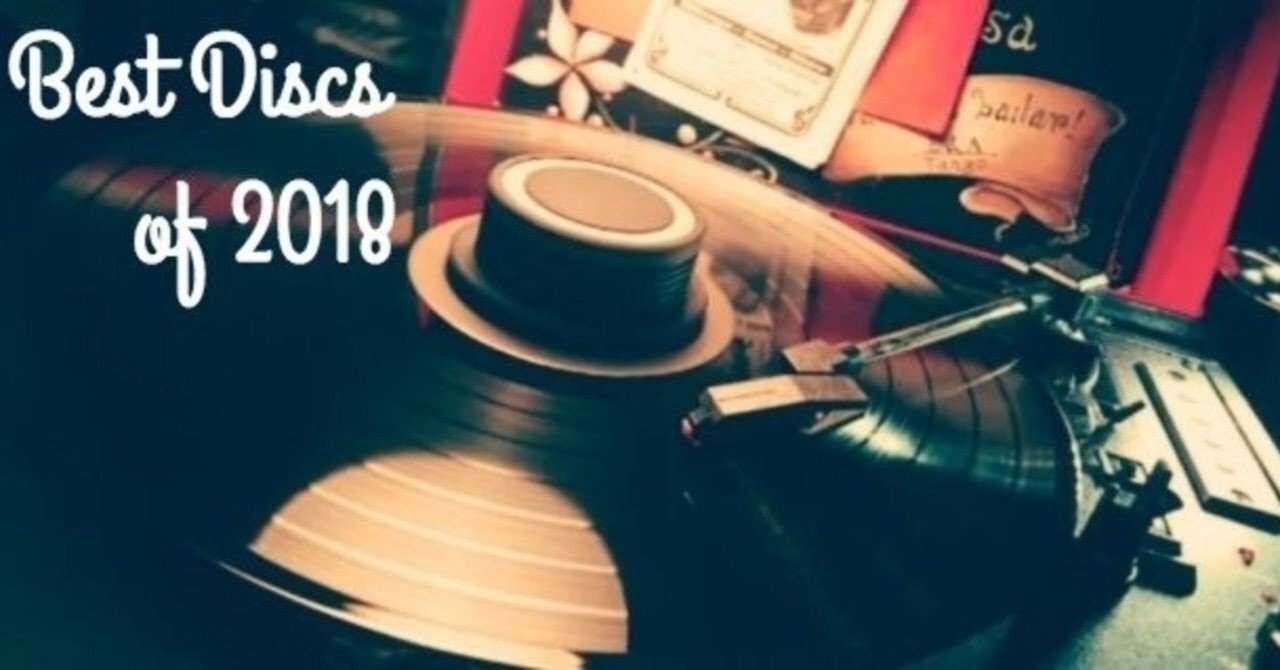 ベストディスク18 洋楽編 猫と僕らと Note