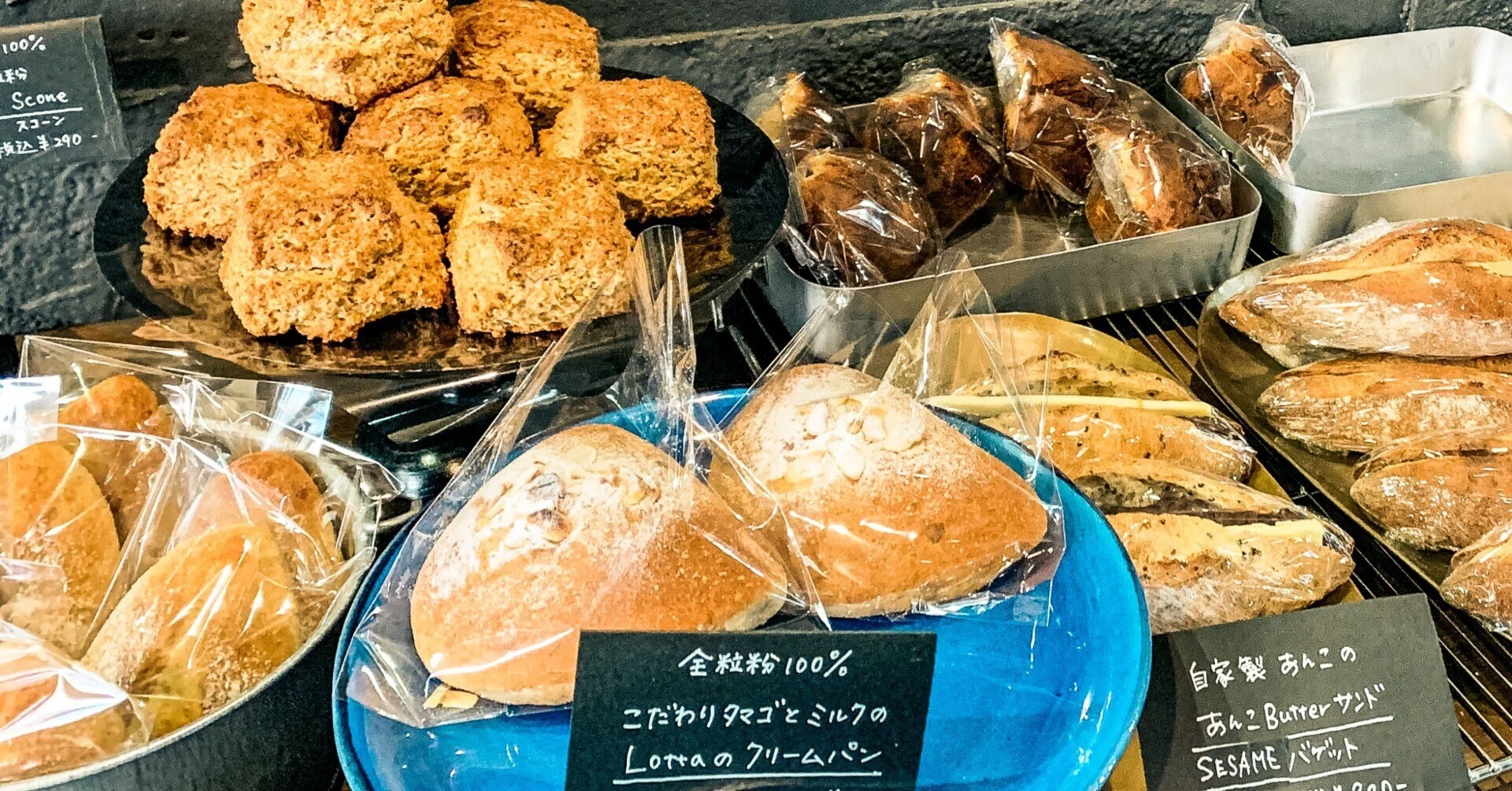 ラ ロッタ ベーカリー