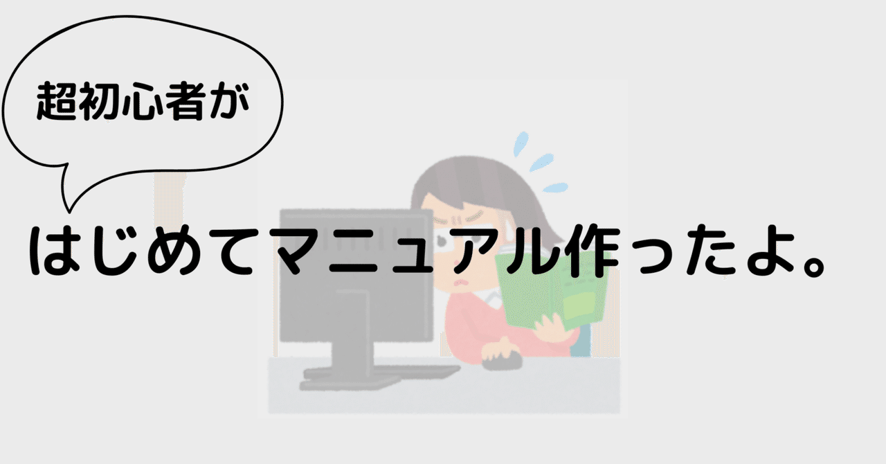DVD・ブルーレイ作成マニュアル「PowerDirector365」対応