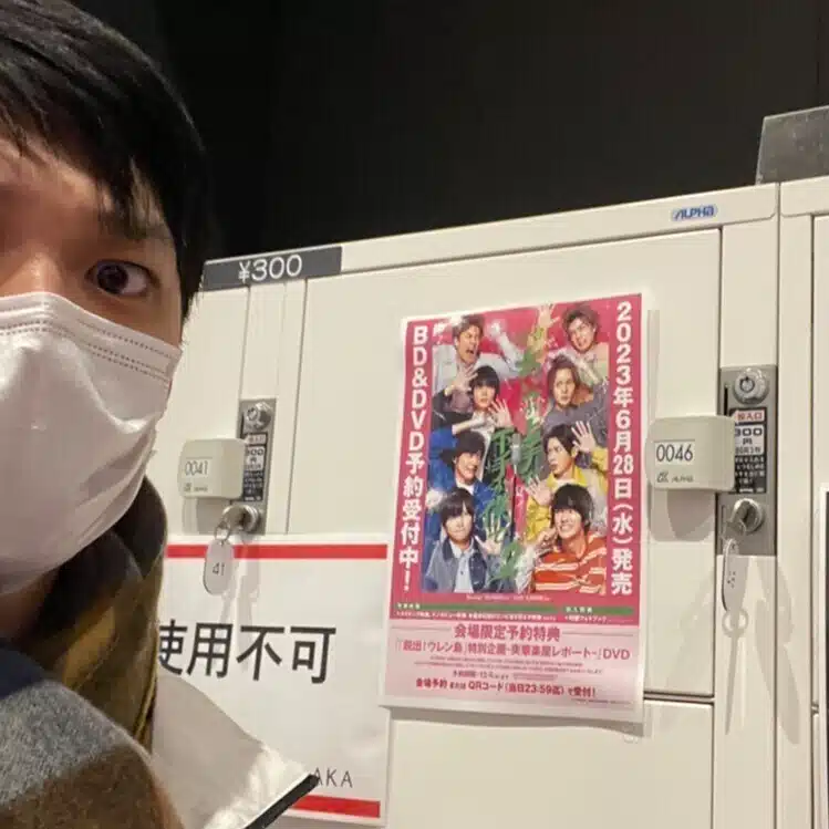 28歳男『カミシモ２』にどハマりしたので布教したい