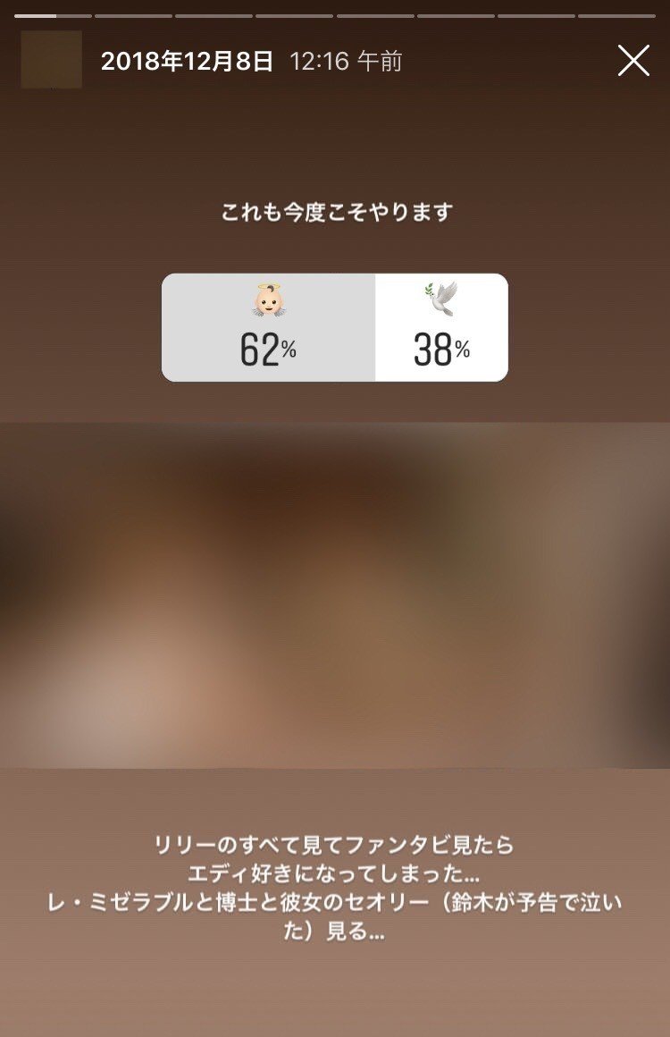 03年生まれの高校生が考えるインスタ うどん Note 03年生まれの高校生が考えるインスタ うどん Note