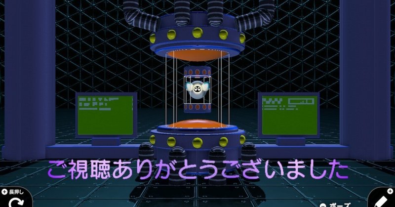 メトロイド日誌 - スーパーメトロイド｜せーぶるまいか｜note