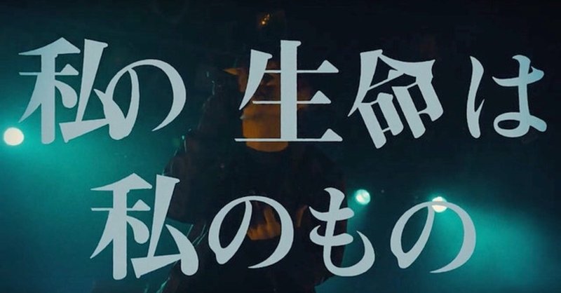 ぼくりりくんとプロ奢氏がアパレルを始めた話 Trance Shiho Note ぼくりりくんとプロ奢氏がアパレルを始めた話 Trance Shiho Note