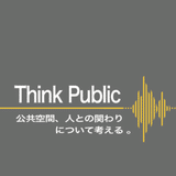 Think Public 