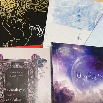 同人誌装丁まとめ｜卯月｜note