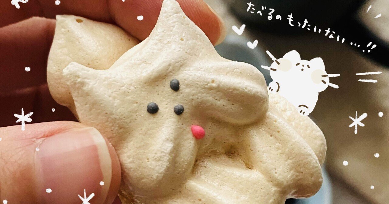【みっき さま】old ornament ❀ お菓子のようなカワイイ 洋梨さん 秋の小さいクッキー型 【イチョウ・もみじ・きのこ・洋梨・くり