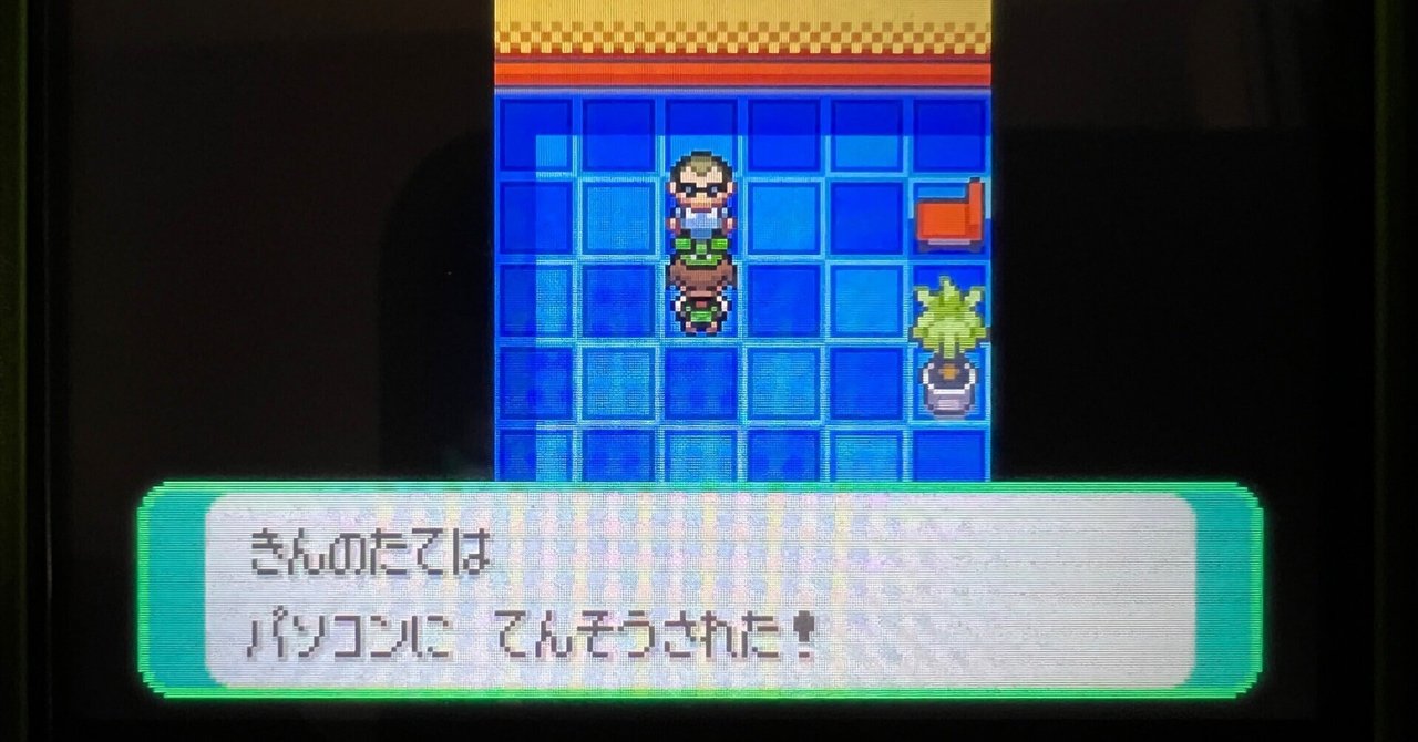 rectangle_large_type_2_c807953