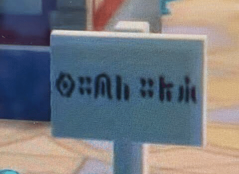 ポケモン言語解読 22年12月4日 日 岩崎 Note