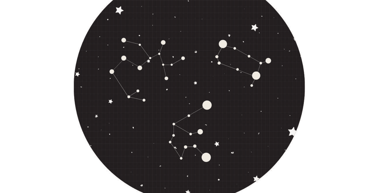 私たちが星座を盗んだ理由』北山猛邦｜桐乃