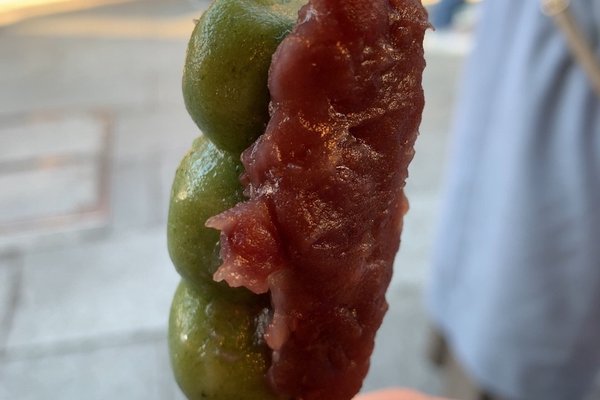 花畑牧場のカッサータ の新着タグ記事一覧 Note つくる つながる とどける 花畑牧場のカッサータ の新着タグ記事一覧 Note つくる つながる とどける